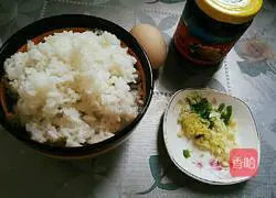 Fried rice with sauce Illustration of how to do it 1