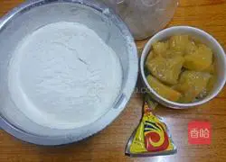 Illustration of how to make sweet potato blossom steamed buns 1