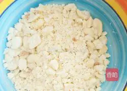 Peanut Peach Crisp Cake Recipe Illustration 2