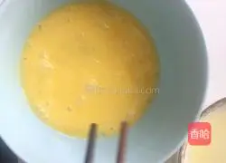 Illustration of how to make banana soft cake 2