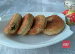 Pie...Illustration of how to make fennel stuffing 21