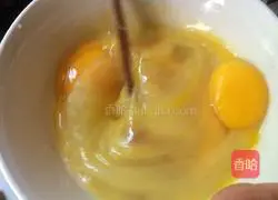 Illustration of how to make dumplings stuffed with eggplant vermicelli 5