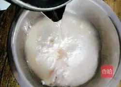 Zucchini and egg filling Illustration of how to make cake 6