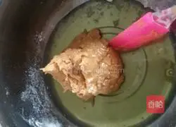 Peanut butter shortbread.Recipe 3