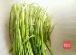 Illustration of how to make vegetarian three fresh dumplings 1