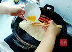 Illustration of egg-filled cake 11