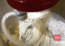 Illustration of how to make black sesame and brown sugar steamed buns 5