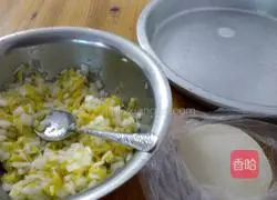 Illustration of how to make cabbage dumplings 6