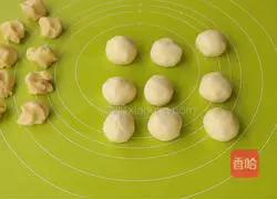 Illustration of how to make crispy sesame cake 6