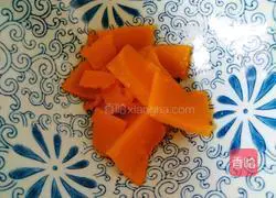 Sesame pumpkin cake recipe Illustration 5