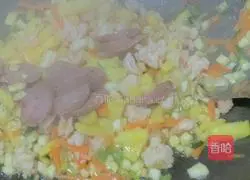 Assorted Fried Rice Recipe Illustration 2