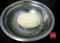 Illustration of how to make eggplant buns 2