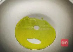 Illustration of spicy cabbage fried rice 2