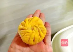 Illustration of how to make pumpkin meat buns 14