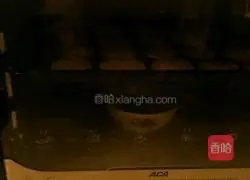 Whole wheat sesame shortbread recipe 6