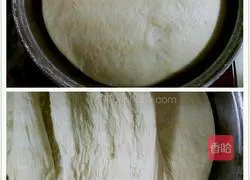 Illustration of how to make white steamed buns 4