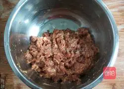 Cucumber Dumplings Recipe Illustration 3