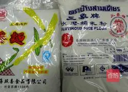 Acacia Pumpkin Cake Recipe Illustration 1