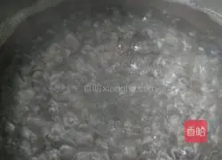 Illustration of how to make vegetarian three fresh dumplings 8