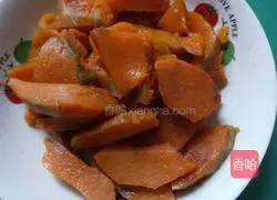 Pumpkin meat buns Illustration of how to do it 1