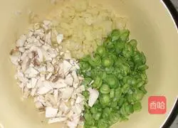 Illustration of how to make rice cakes 2