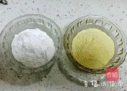 Red bean glutinous rice balls recipe 3