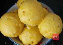 Illustration of how to make pumpkin steamed buns 7