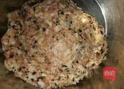 Illustration of how to make leek dumplings 1