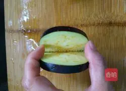 Eggplant Cake Recipe Illustration 2