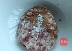 Yuanbao Wonton Recipe Illustration 3