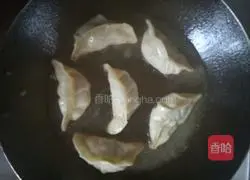Illustration of how to make egg dumplings 2