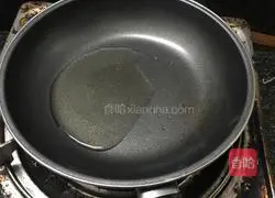 Illustration of how to make noodles with scallion oil 5