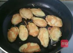 Illustration of how to make pan-fried eggplant cake 4