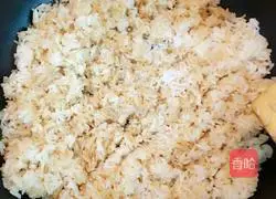 Assorted fried rice recipe illustration 6