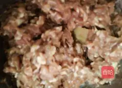 Illustration of how to make small wontons with green onion and fresh meat 6