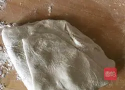 Illustration of how to make lentil and pork pie 5