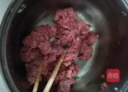 Illustration of how to make jade dumplings 3