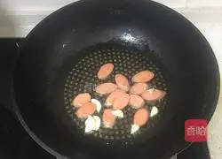 Illustration of how to make ham fried noodles 4