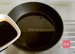 Illustration of how to make noodles with scallion oil 8