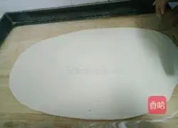 Illustration of how to make dead dough cake (with flesh) 2