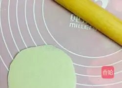 Illustration of how to make mushroom and pork buns 4