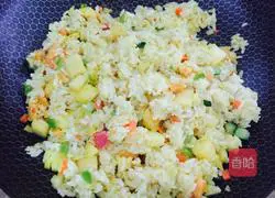 Pineapple fried rice recipe 4