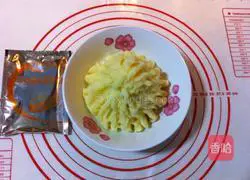 Milk Potato Cake Recipe Illustration 8