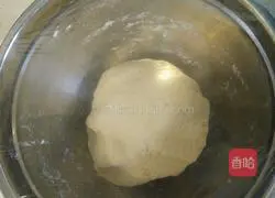 Corn whole wheat milk steamed buns recipe 4