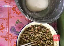 Illustration of how to make dumplings stuffed with celery, mushrooms and ham 3