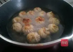 Illustration of how to make fried buns 3