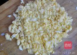 Apigen vegetable dumplings recipe 5