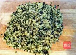 Illustration of how to make eggplant stuffed dumplings 4