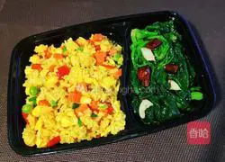 Pineapple curry fried rice recipe 20