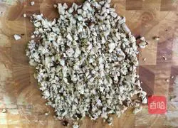 Illustration of how to make beef and celery dumplings 3